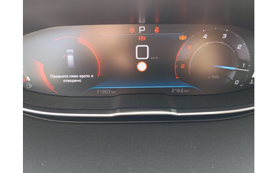 Peugeot 5008 ALLURE PACK - автомобили, коли, обяви за нови и употребявани 12