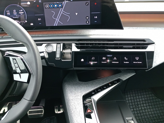 Peugeot 5008 GT 1.2 PureTech 145 HYBRID 48V e-DCS6 EURO 6.4 - автомобили, коли, обяви за нови и употребявани 12