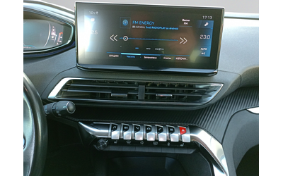 Peugeot 5008 New Line Up ALLURE 1.5 BlueHDi 130 S&S EAT8 EURO 6 - автомобили, коли, обяви за нови и употребявани 13