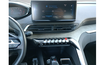 Peugeot 5008 New Line Up GT PACK 1.6 PureTech 180 S&S EAT8 EURO 6 - автомобили, коли, обяви за нови и употребявани 11