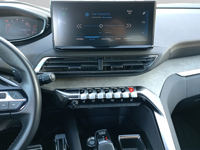 Peugeot 5008 New Line Up GT PACK 1.6 PureTech 180 S&S EAT8 EURO 6 - автомобили, коли, обяви за нови и употребявани 11