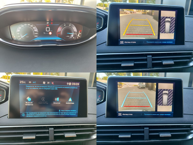 Peugeot 5008 SUV 131к.с. Дизел - автомобили, коли, обяви за нови и употребявани 13