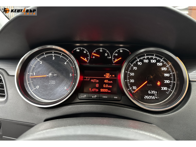Peugeot 508 1.6Hdi/Автоматик - автомобили, коли, обяви за нови и употребявани 15