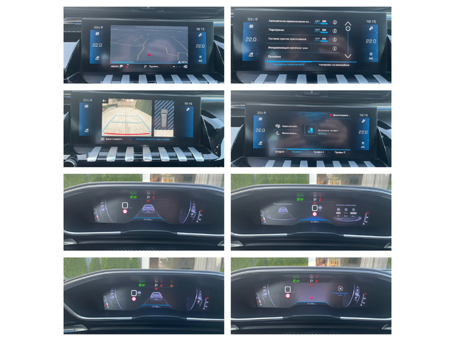 Peugeot 508 1.5 HDI AVTO KOJA NAVI - автомобили, коли, обяви за нови и употребявани 14