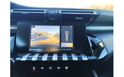 Peugeot 508 1.5HDi* LED* АВТОМАТИК* EURO6D* NAVI* - автомобили, коли, обяви за нови и употребявани 9