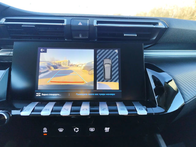 Peugeot 508 1.5HDi* LED* АВТОМАТИК* EURO6D* NAVI* - автомобили, коли, обяви за нови и употребявани 9