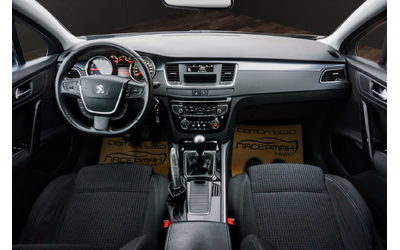 Peugeot 508 2.0HDI ACTIVE - автомобили, коли, обяви за нови и употребявани 9