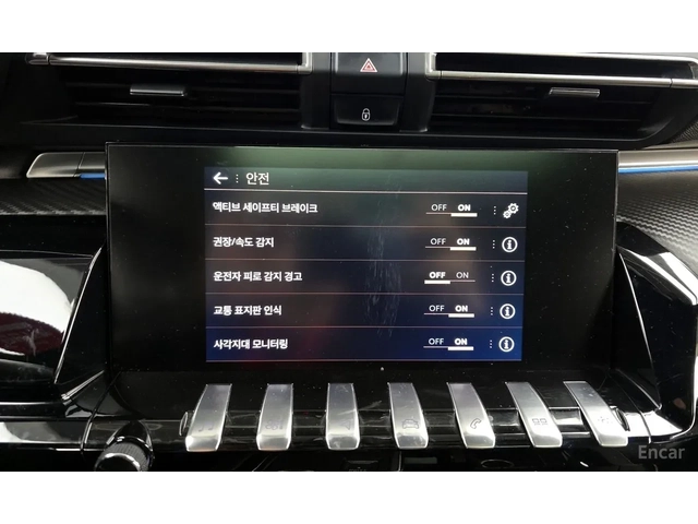 Peugeot 508 2.0 BlueHDi GT Line | ПАНОРАМА | ПОДГРЕВ | ACC - автомобили, коли, обяви за нови и употребявани 13