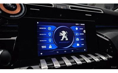 Peugeot 508 1.5 BlueHDi Allure - автомобили, коли, обяви за нови и употребявани 11