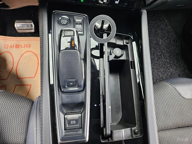 Peugeot 508 1.5 BlueHDi GT - автомобили, коли, обяви за нови и употребявани 14