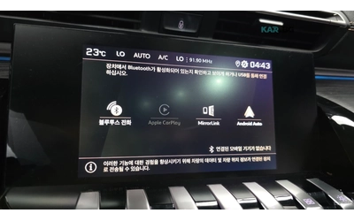 Peugeot 508 * ПАНО* KEYLESS* Camera* ПОДГРЕВ* - автомобили, коли, обяви за нови и употребявани 13