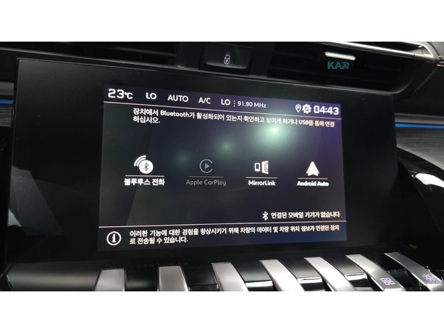 Peugeot 508 * ПАНО* KEYLESS* Camera* ПОДГРЕВ* - автомобили, коли, обяви за нови и употребявани 13