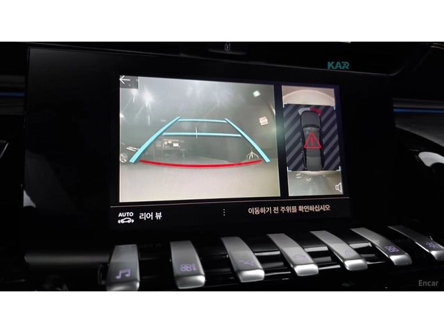Peugeot 508 * ПАНО* KEYLESS* Camera* ПОДГРЕВ* - автомобили, коли, обяви за нови и употребявани 14