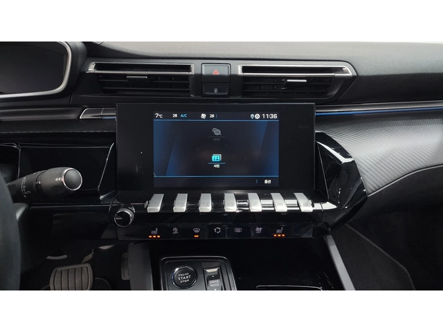 Peugeot 508 2.0 BlueHDi Allure | LED | Lane Assist | Keyless - автомобили, коли, обяви за нови и употребявани 10
