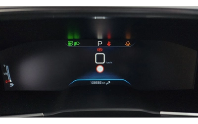 Peugeot 508 2.0 BlueHDi Allure | LED | Lane Assist | Keyless - автомобили, коли, обяви за нови и употребявани 9