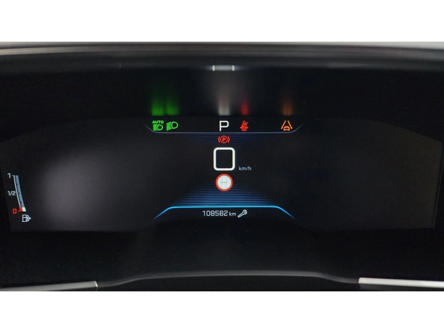 Peugeot 508 2.0 BlueHDi Allure | LED | Lane Assist | Keyless - автомобили, коли, обяви за нови и употребявани 9