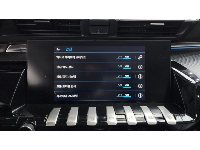 Peugeot 508 2.0 BlueHDi Allure | LED | Lane Assist | Keyless - автомобили, коли, обяви за нови и употребявани 11