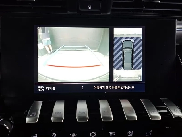 Peugeot 508 GTLine - САМО 30% АВАНС - автомобили, коли, обяви за нови и употребявани 15