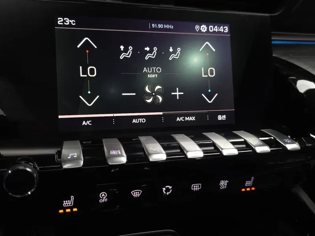 Peugeot 508 GTLine - САМО 30% АВАНС - автомобили, коли, обяви за нови и употребявани 15