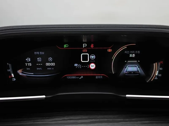 Peugeot 508 GTLine - САМО 30% АВАНС - автомобили, коли, обяви за нови и употребявани 7
