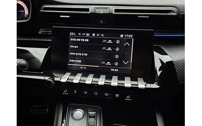 Peugeot 508 GTLine - САМО 30% АВАНС - автомобили, коли, обяви за нови и употребявани 13