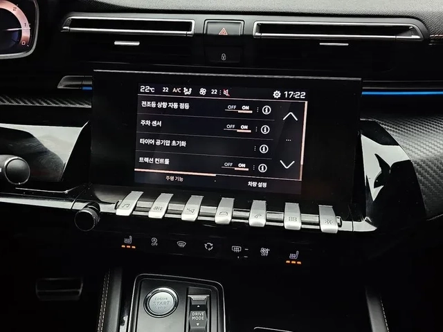 Peugeot 508 GTLine - САМО 30% АВАНС - автомобили, коли, обяви за нови и употребявани 13