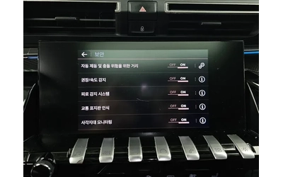 Peugeot 508 GTLine - САМО 30% АВАНС - автомобили, коли, обяви за нови и употребявани 15