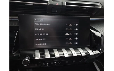 Peugeot 508 GTLine - САМО 30% АВАНС - автомобили, коли, обяви за нови и употребявани 14