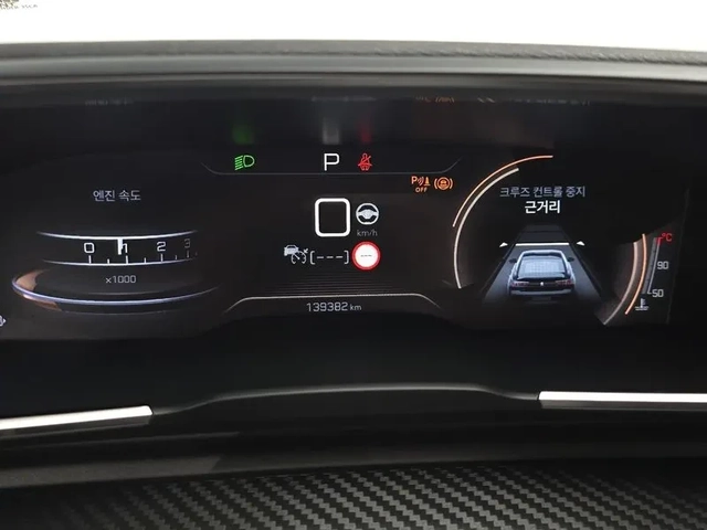 Peugeot 508 GTLine - САМО 30% АВАНС - автомобили, коли, обяви за нови и употребявани 7