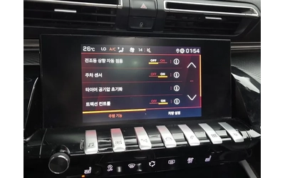 Peugeot 508 GTLine - САМО 30% АВАНС - автомобили, коли, обяви за нови и употребявани 14