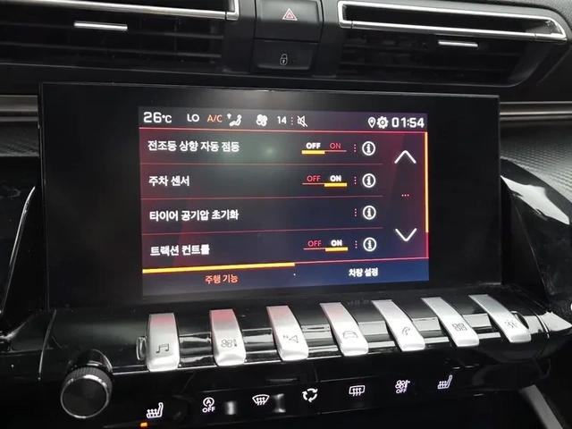 Peugeot 508 GTLine - САМО 30% АВАНС - автомобили, коли, обяви за нови и употребявани 14