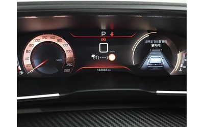 Peugeot 508 GTLine - САМО 30% АВАНС - автомобили, коли, обяви за нови и употребявани 7