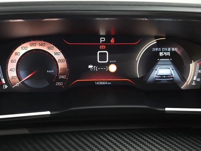 Peugeot 508 GTLine - САМО 30% АВАНС - автомобили, коли, обяви за нови и употребявани 7