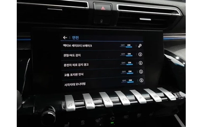 Peugeot 508 GTLine - САМО 30% АВАНС - автомобили, коли, обяви за нови и употребявани 15