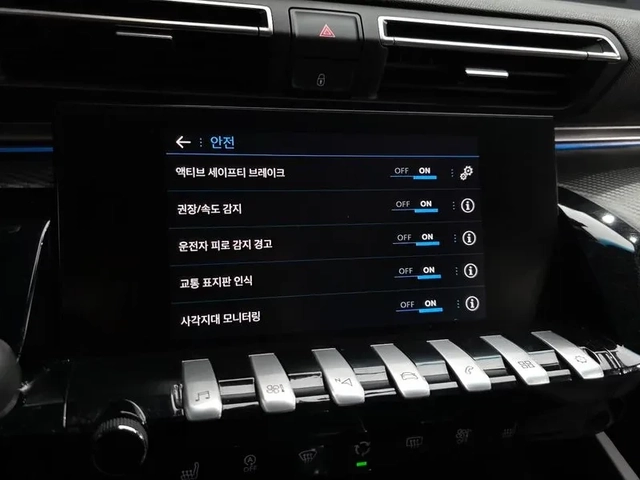 Peugeot 508 GTLine - САМО 30% АВАНС - автомобили, коли, обяви за нови и употребявани 15