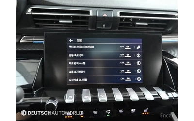Peugeot 508 2.0HDI* GT LINE* МАСАЖ* ТОП ИЗПЪЛНЕНИЕ* - автомобили, коли, обяви за нови и употребявани 12