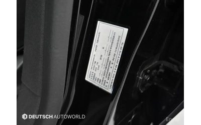 Peugeot 508 2.0HDI* GT LINE* МАСАЖ* ТОП ИЗПЪЛНЕНИЕ* - автомобили, коли, обяви за нови и употребявани 16