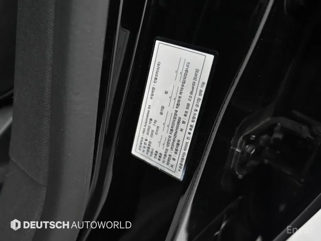Peugeot 508 2.0HDI* GT LINE* МАСАЖ* ТОП ИЗПЪЛНЕНИЕ* - автомобили, коли, обяви за нови и употребявани 16