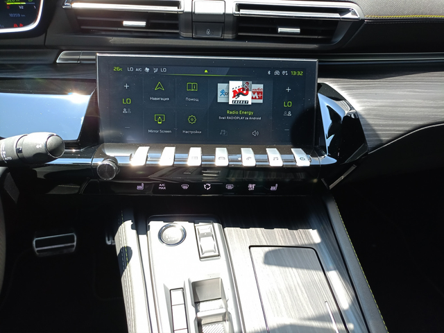 Peugeot 508 PSE 1.6 Plug-in HYBRID AWD 360 e-EAT8 EURO 6.4 - автомобили, коли, обяви за нови и употребявани 13