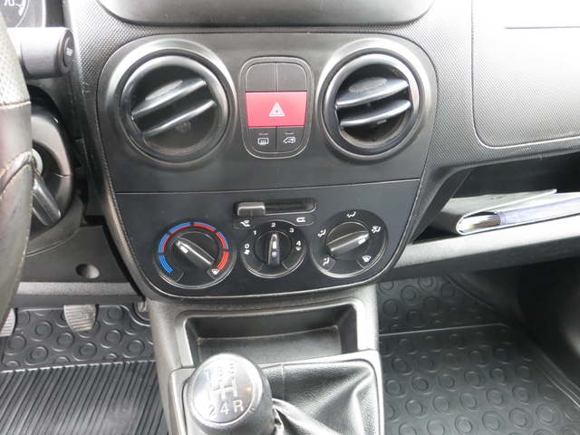 Peugeot Bipper 1, 3 Multijet - автомобили, коли, обяви за нови и употребявани 8