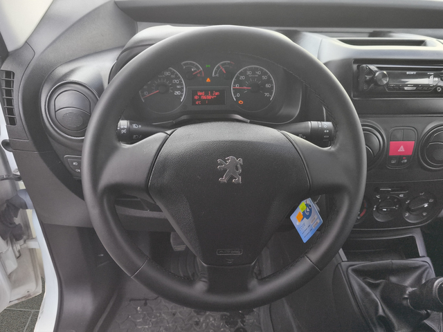 Peugeot Bipper товарен FOURGON COURT 1.3 BlueHDI 80 - автомобили, коли, обяви за нови и употребявани 9