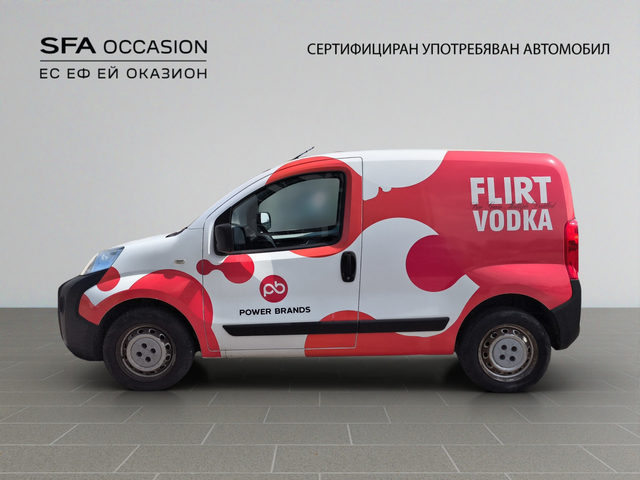 Peugeot Bipper товарен FOURGON COURT 1.3 BlueHDI 80 - автомобили, коли, обяви за нови и употребявани 7