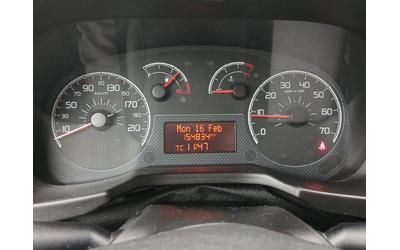 Peugeot Bipper товарен FOURGON COURT - автомобили, коли, обяви за нови и употребявани 11