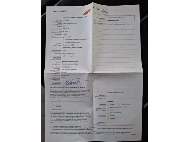 Peugeot Boxer 2.0HDI L2H2 Камера Автопилот - автомобили, коли, обяви за нови и употребявани 12