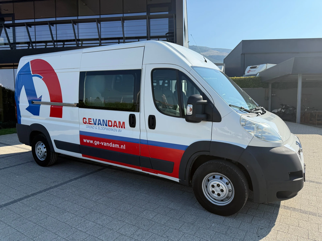 Peugeot Boxer L3H2 Климатик Товаропътнически 7-местен - автомобили, коли, обяви за нови и употребявани 1