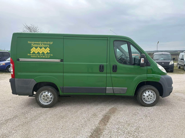 Peugeot Boxer - автомобили, коли, обяви за нови и употребявани 5