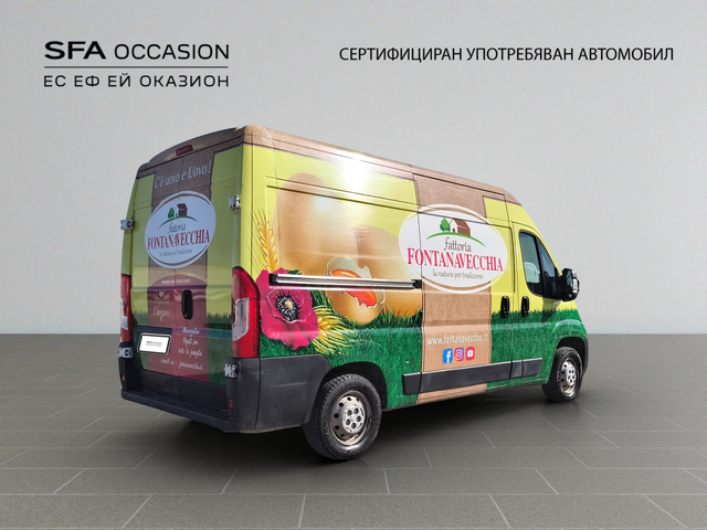 Peugeot Boxer товарен NEW FT 333L2H2 2.0 BlueHDI 130 E6 - автомобили, коли, обяви за нови и употребявани 4