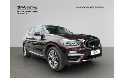 peugeot-e-2008-active - 2