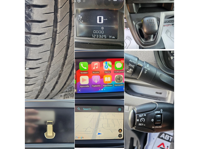 Peugeot Expert 1.5HDI-120КС= 124.000км= 6ck= ПАРКТРОНИК= CAR PLAY - автомобили, коли, обяви за нови и употребявани 11