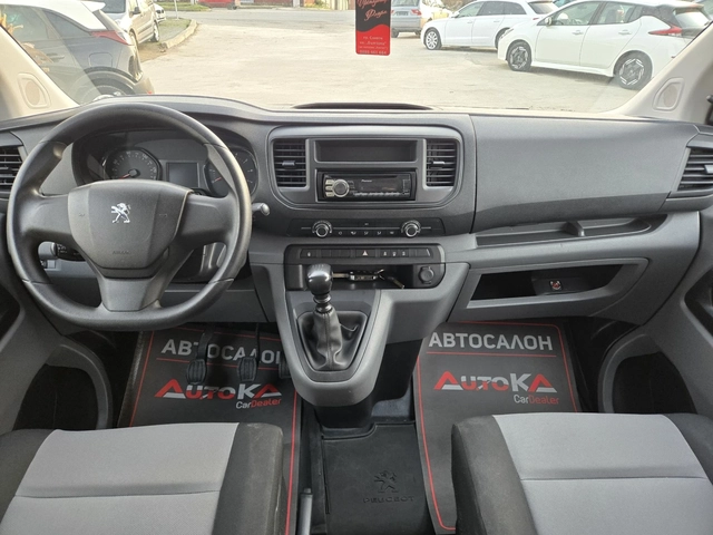 Peugeot Expert 2.0HDI-150кс= 6СКОРОСТИ= ТОВАРОПЪТНИЧЕСКИ - автомобили, коли, обяви за нови и употребявани 10